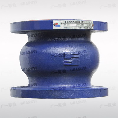 GYH41X-16���mʽ��ֹ���y