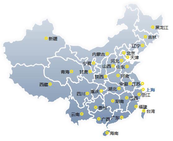 �Vһˮ�ù�˾�I�N�W(w��ng)�j(lu��)