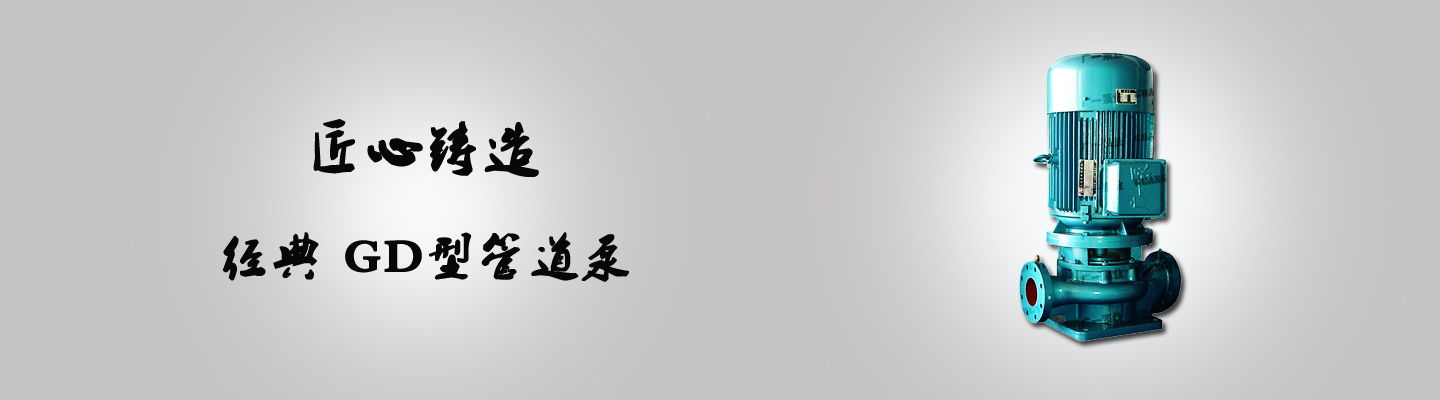 �Vһˮ��banner1