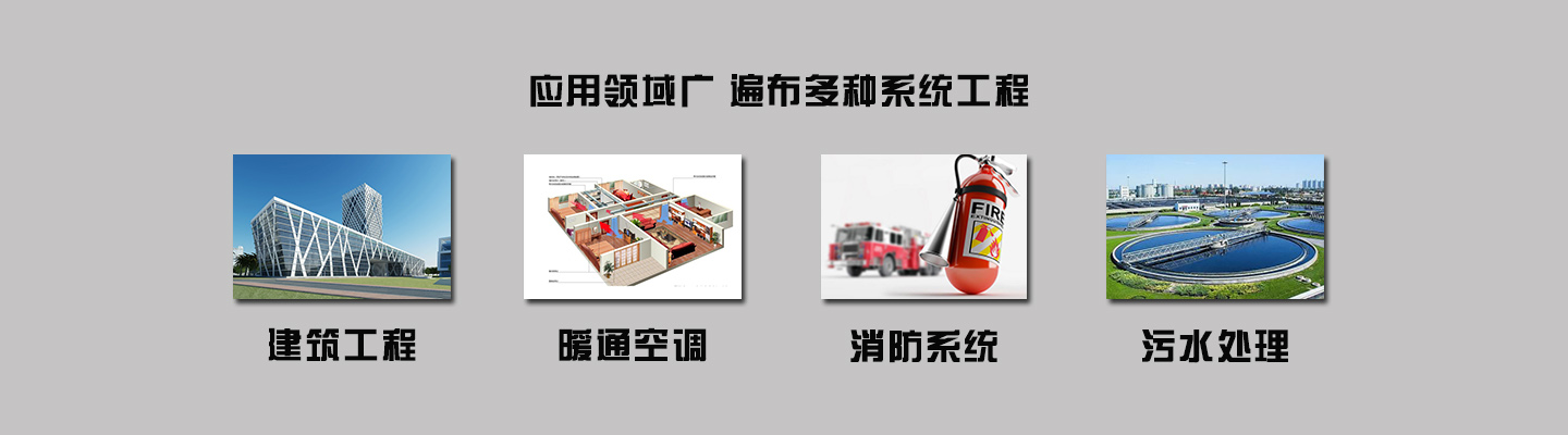 �Vһˮ��banner2